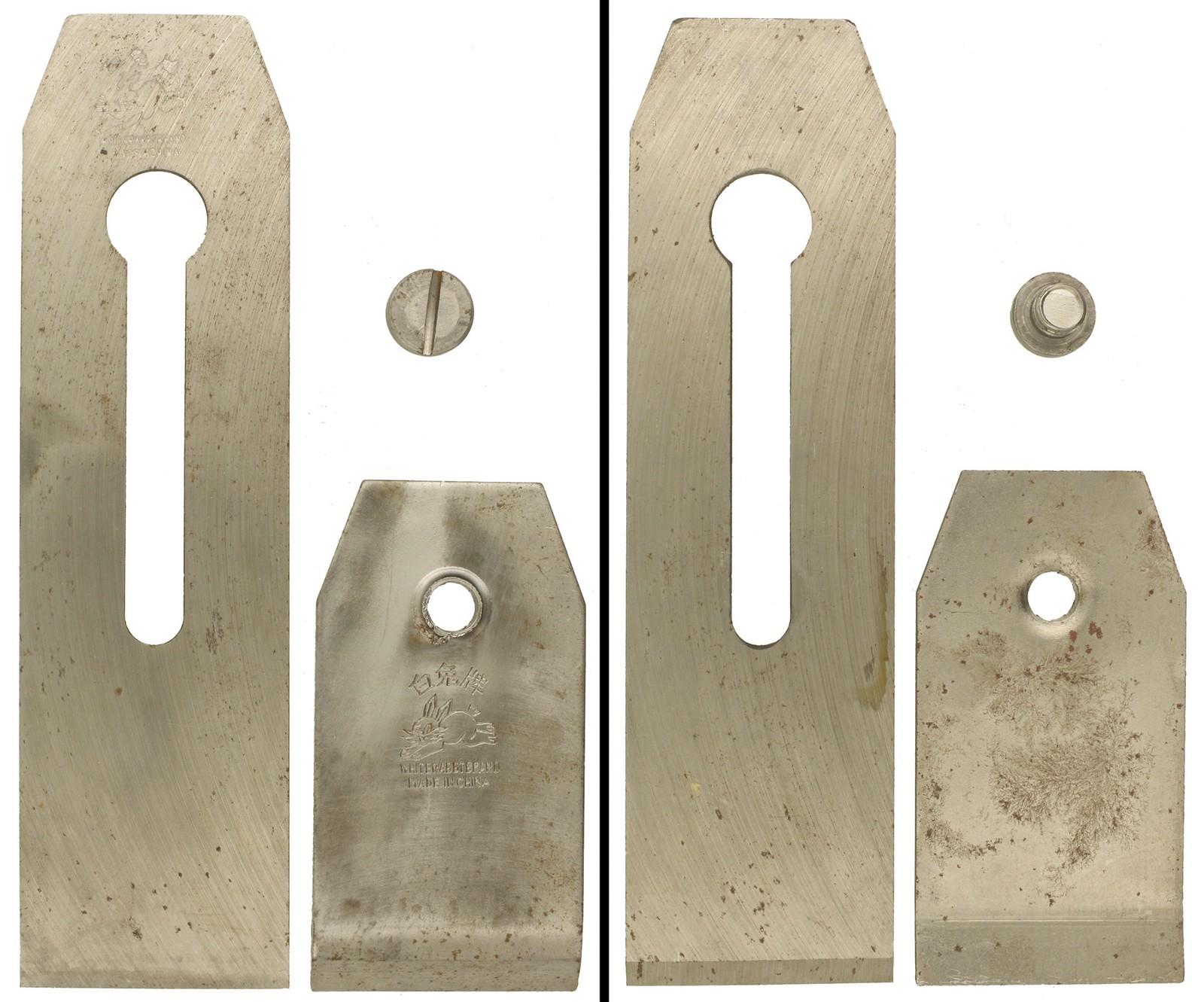Unused 2" "White Rabbot Brand" Iron/Chip Brkr. for No. 4/5 Planes - mjdtoolparts