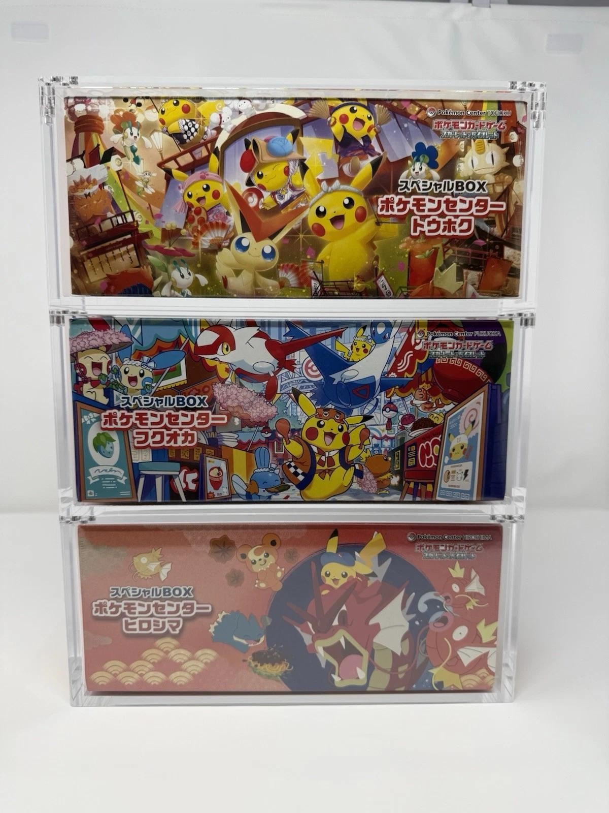 Case Acrylic fits Center Pokemon Special Box - Hiroshima Tohoku Case Acrylic