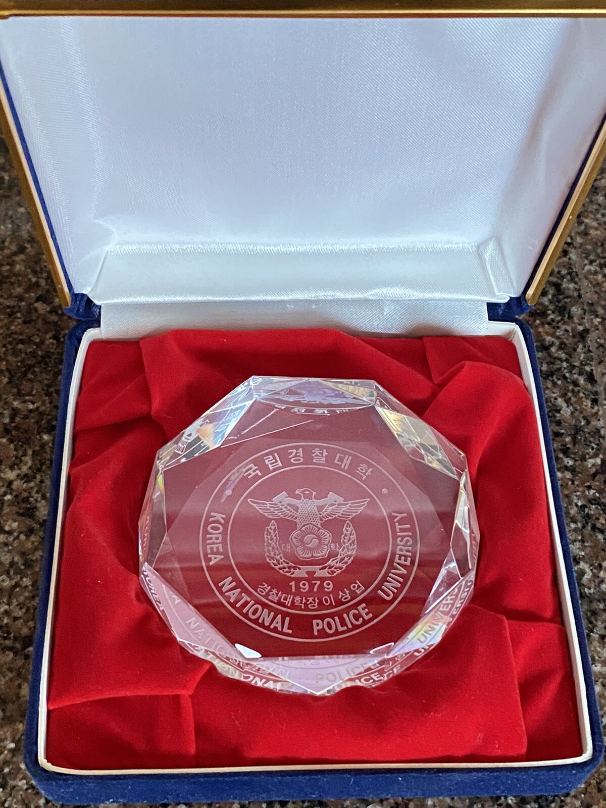 Korea National Police University Glass Award