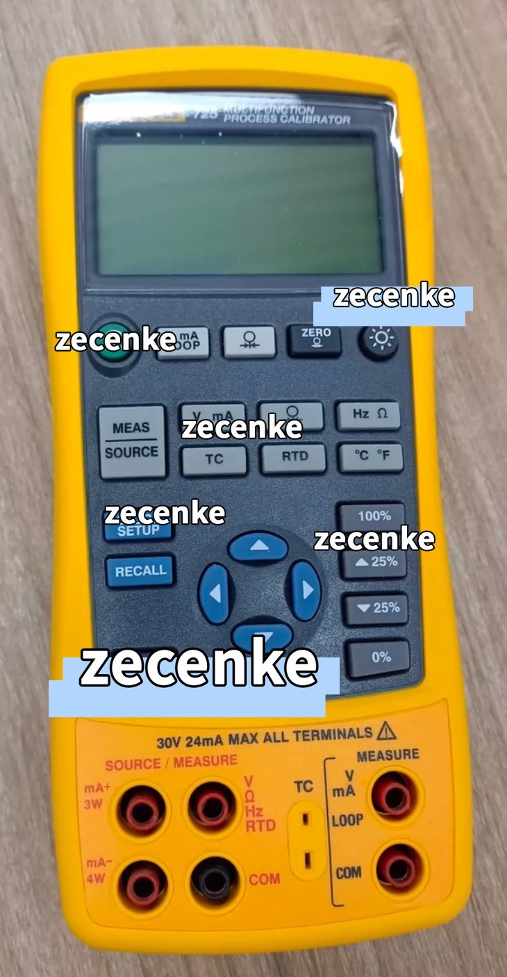 1 PCS Fluke 725 Multi-Function Process Calibrator/NEW/ytd