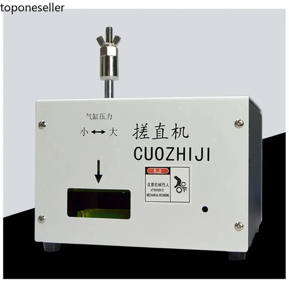 Network Cable Straightening Machine Multicore Wire Separation Straightening