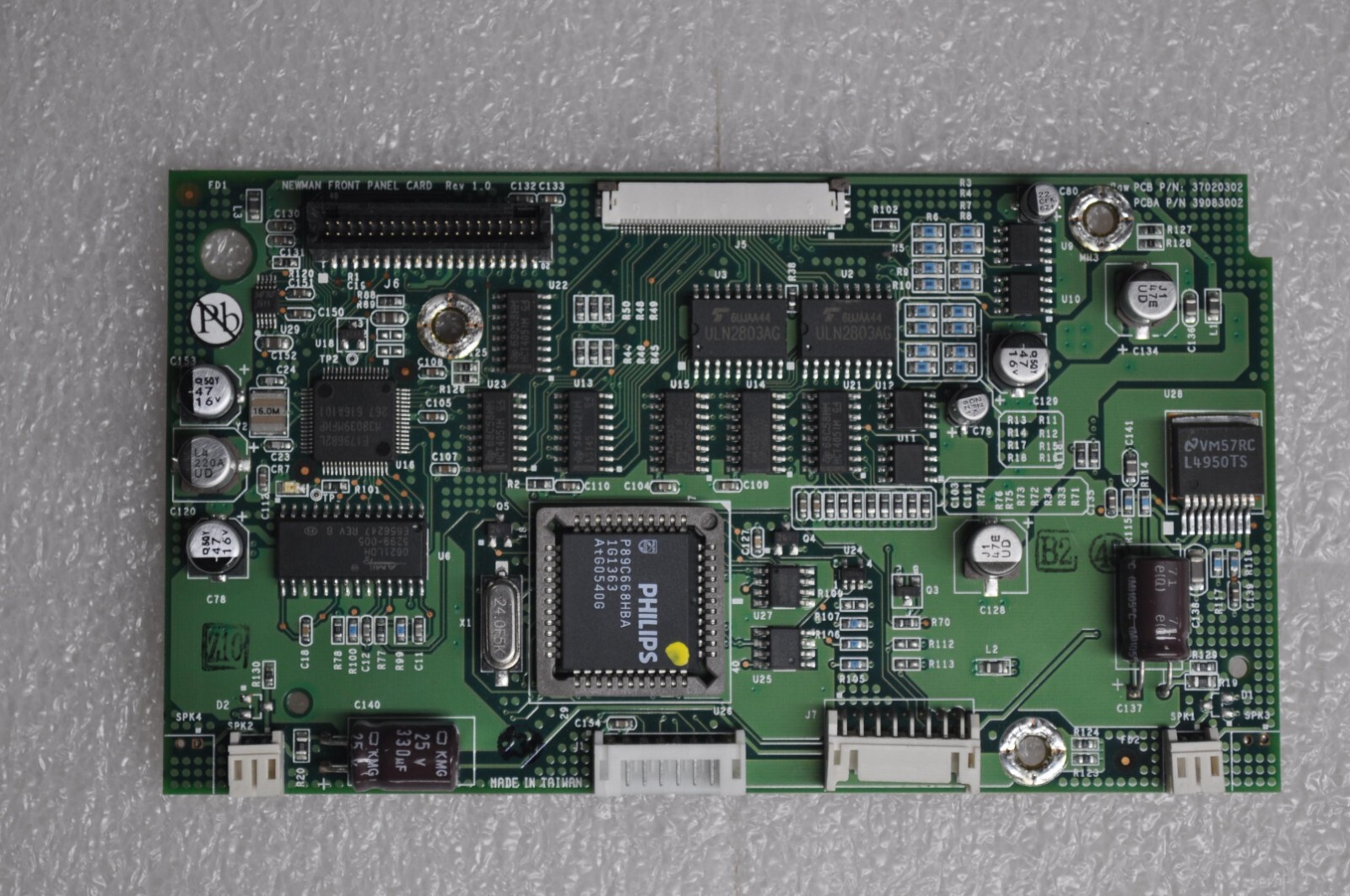 IBM SurePOS 4838 Front Panel Controller Grade B 42J2727