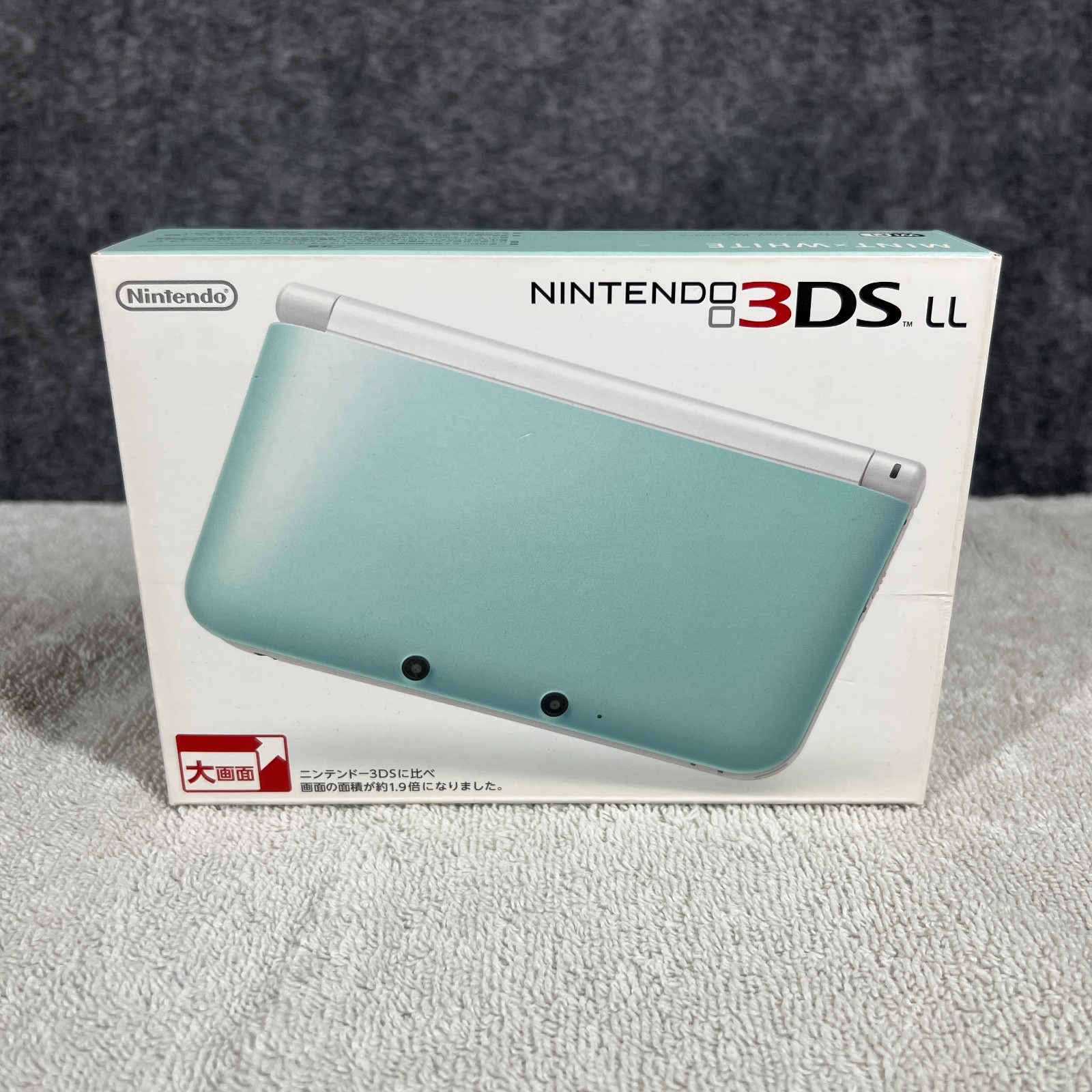 Nintendo 3DS LL Mint x White Box Only No Console Japanese