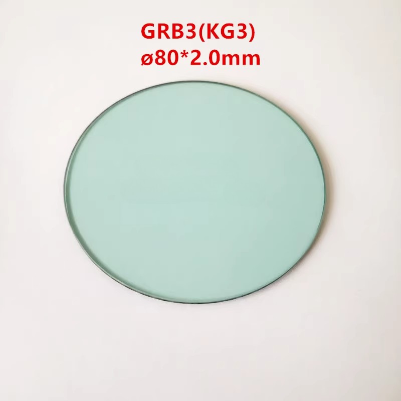 80x2.0mm GRB3 KG3 Insulating Filter Lens Heat-absorbing Optical Glass