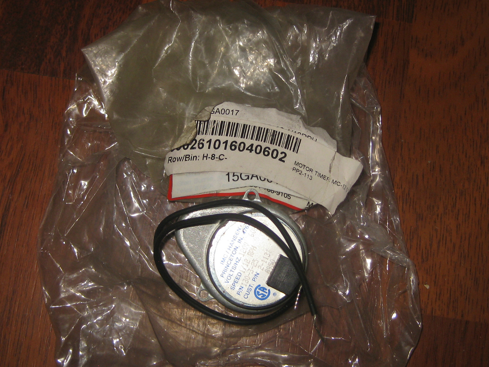 APPLIED MOTION STEPPER MOTOR PART # 44A501711 " OLD STOCK "