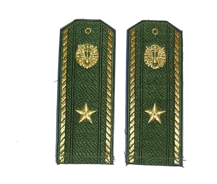 Ukrainian embroidered shoulder boards for Major of Automobile Troops