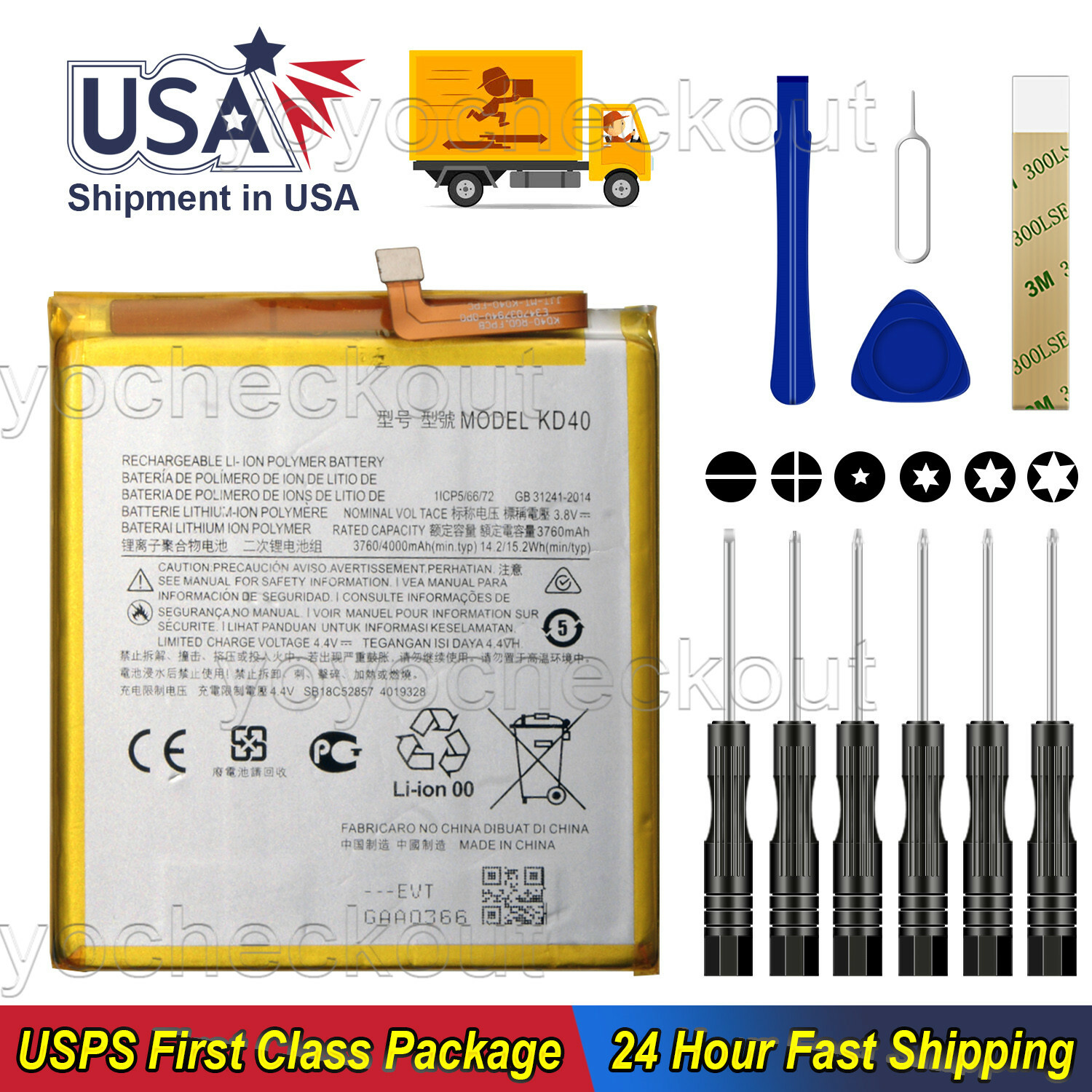 for Motorola Moto G8 Plus Replacement KD40 Battery
