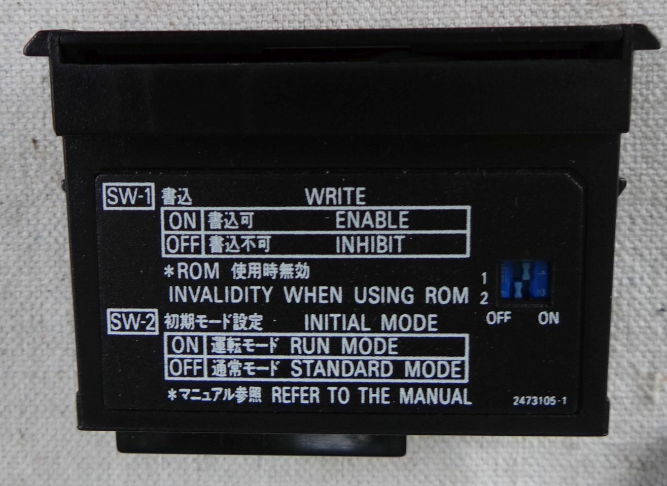 Omron C200H-MR831 Memory Unit Ram 16KB