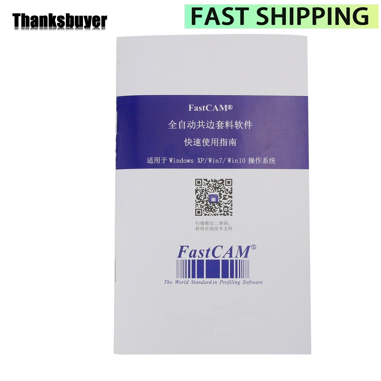 Fastcam Nesting Software Professional version for CNC Plasma Cutting Machine