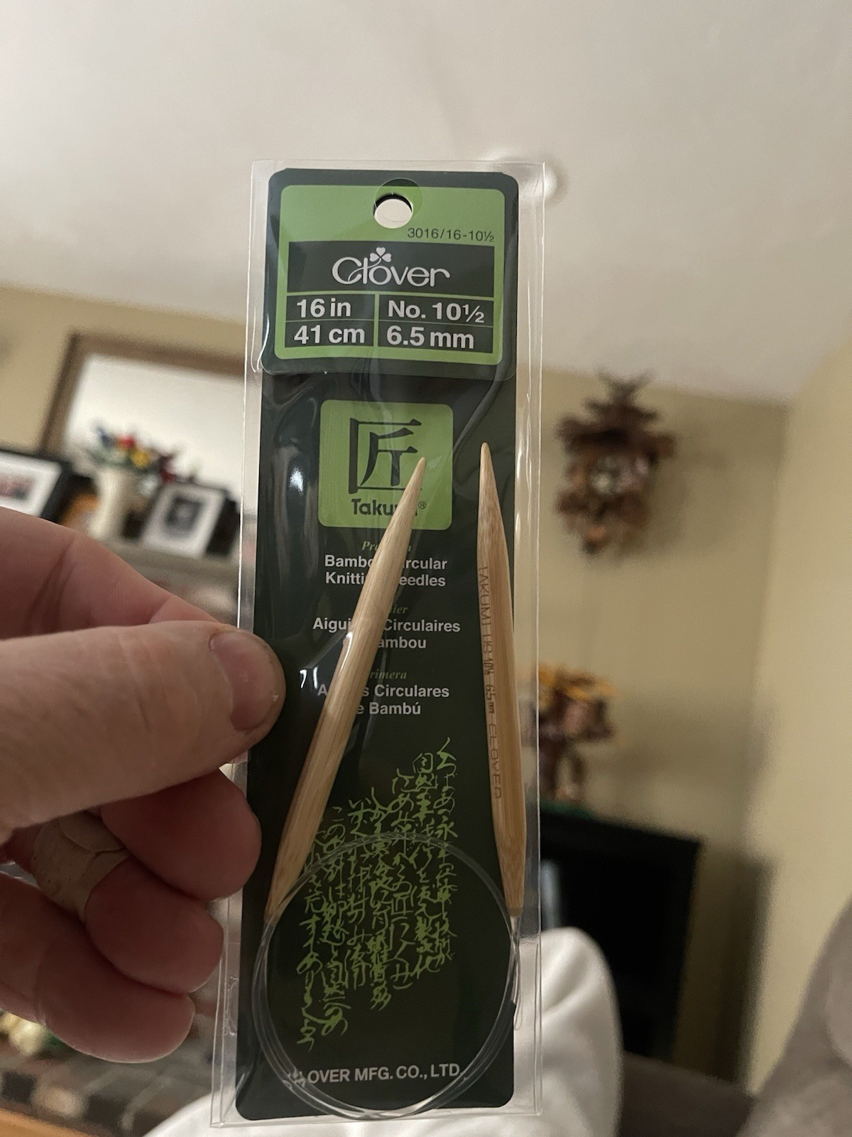 (THREE) Takumi Bamboo Circular Knitting Needles 16" Size 10.5/6.5mm