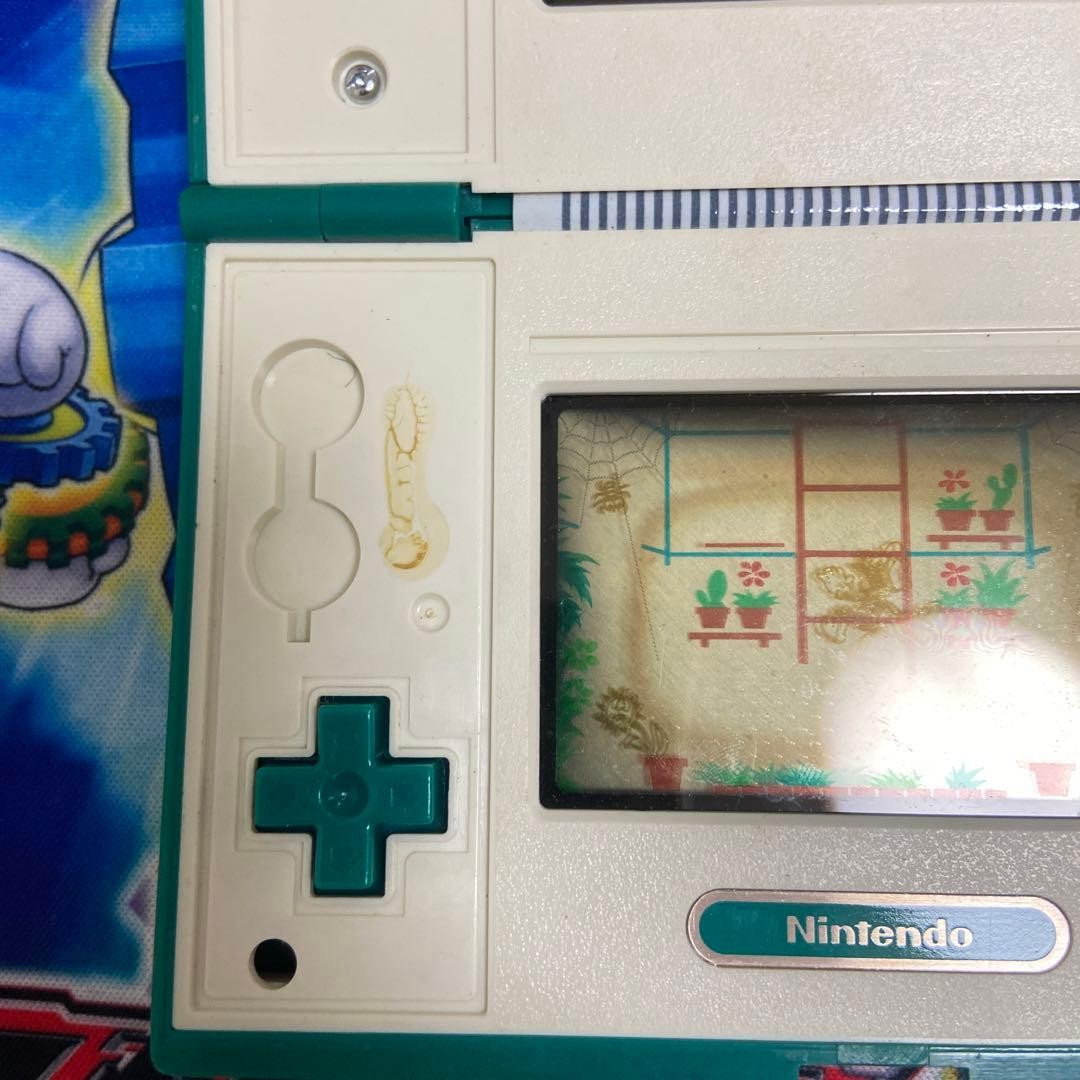 GAME & WATCH GREEN HOUSE