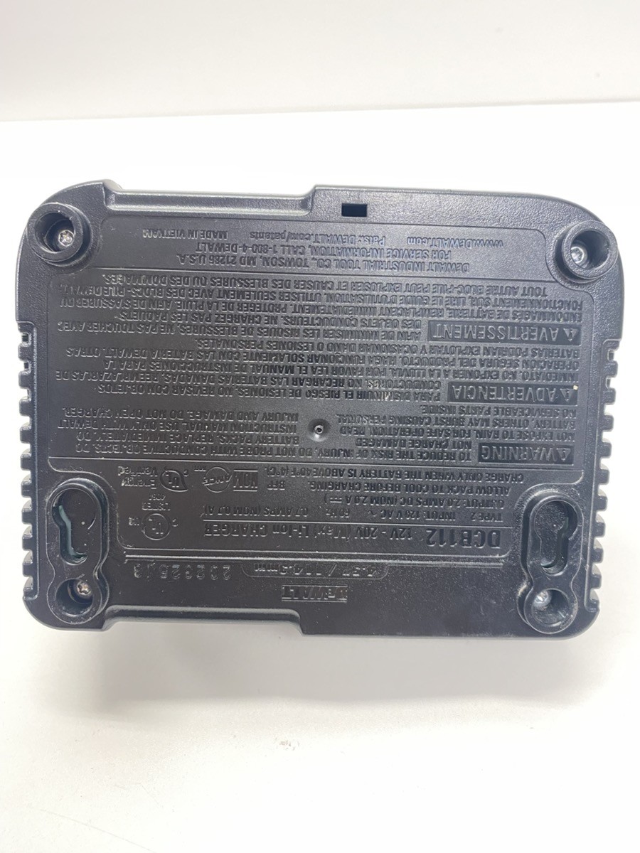 DEWALT DCF809/DCD709 COMBO SET (P08037647)