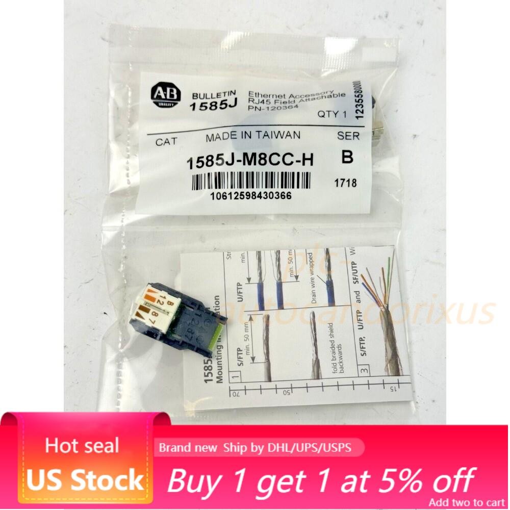 ALLEN-BRADLEY 1585J-M8CC-H ETHERNET ACCESSORY RJ45 FIELD ATTACHABLE US Free Tax