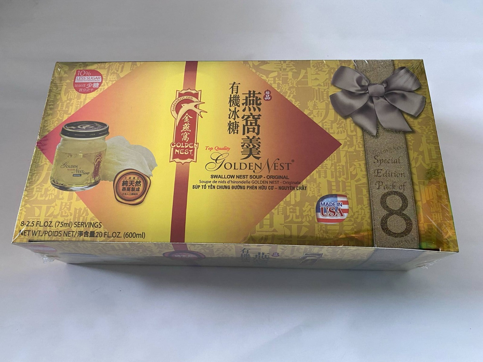 Golden Nest Swallow Nest Soup Original ( 8 jars of 2.5 FL. OZ. ) Sup To Yen NEW
