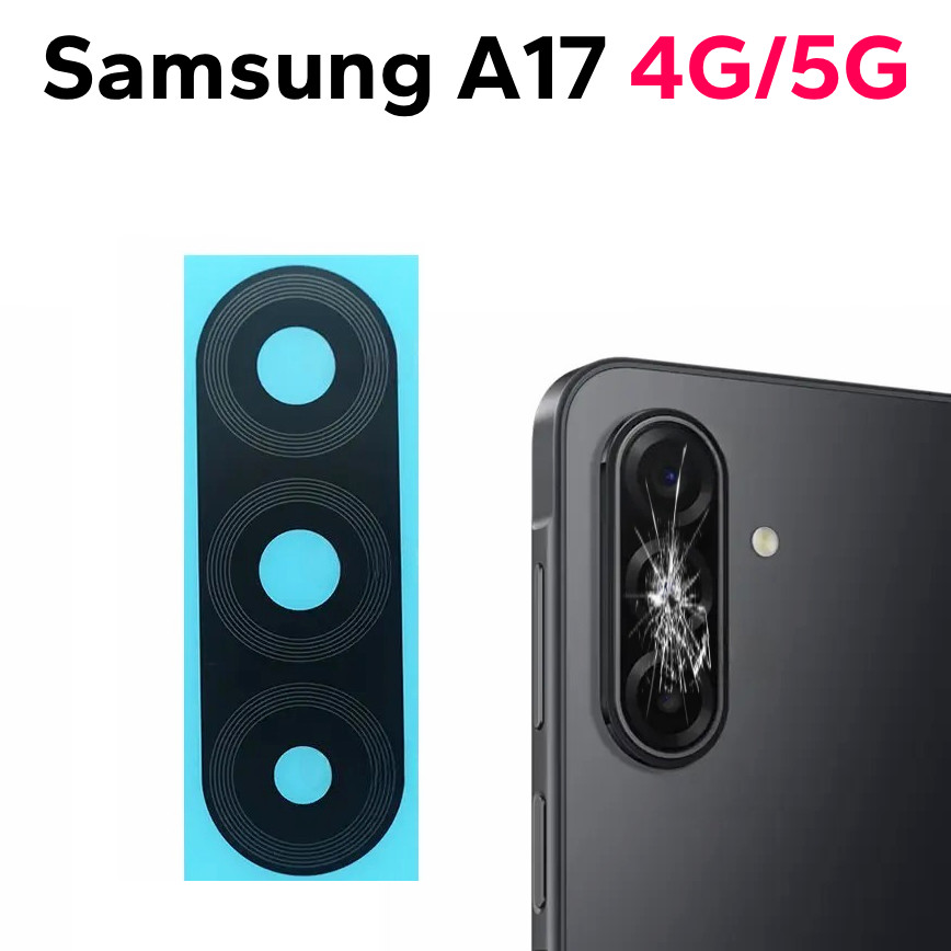 Samsung Galaxy A17 4G / 5G glass lens rear camera glass