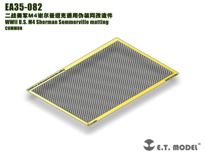 ET Model 1/35 EA35-082 WWII U.S. M4 Sherman Sommerville matting