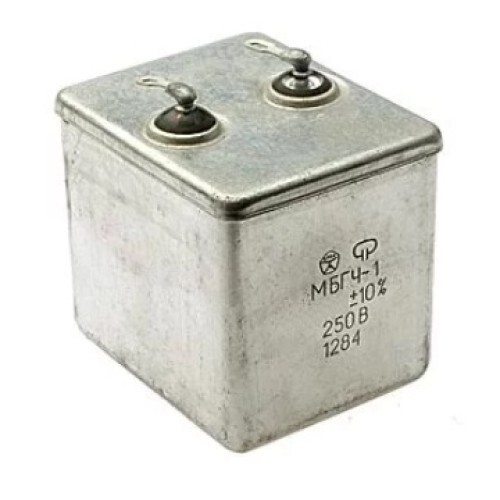 MBGCH-1 1μF +-10% 250V  МБГЧ Vintage Paper In Oil Pio Audio Capacitor