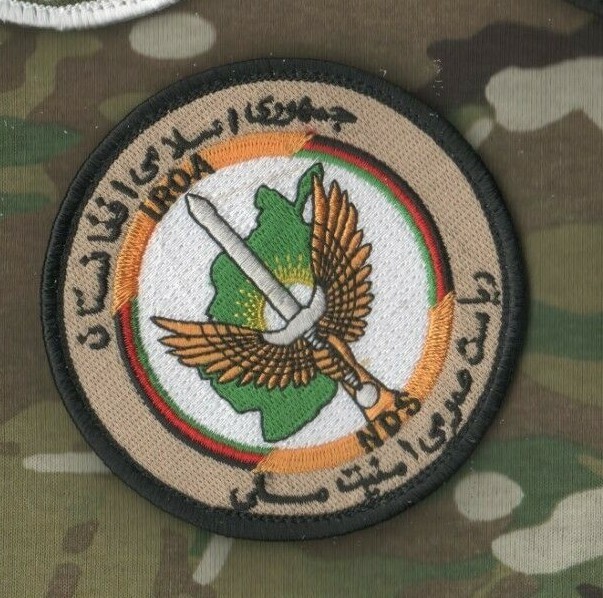 ⭐ Afghan ANDSF National Directorate of Security NDS Agency vêlkrö INSIGNIA PATCH