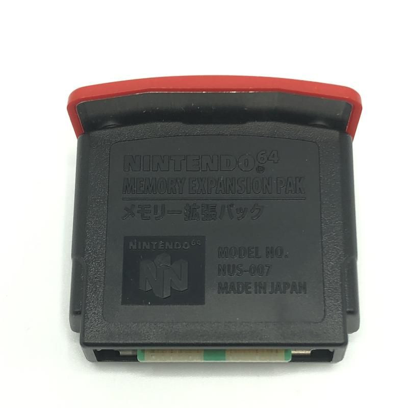 Nintendo 64 Expansion Pak NUS-007 Official Memory Region Free Japan Used