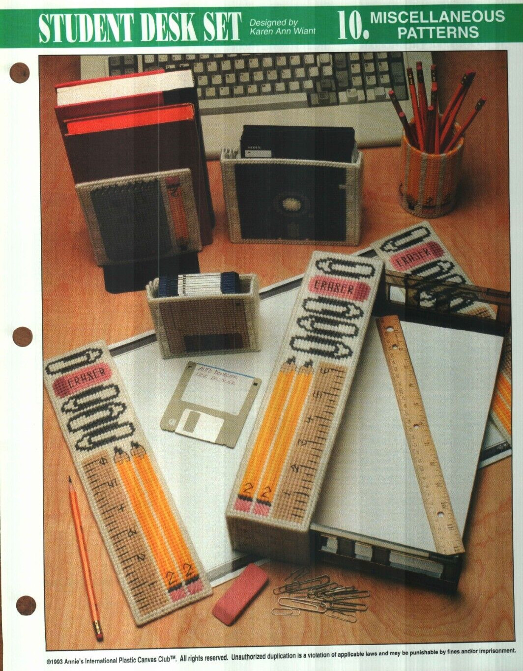 NEW STUDENT DESK SET PENCIL HOLDER ANNIE'S PLASTIC CANVAS PATTERN INSTRUCTIONS