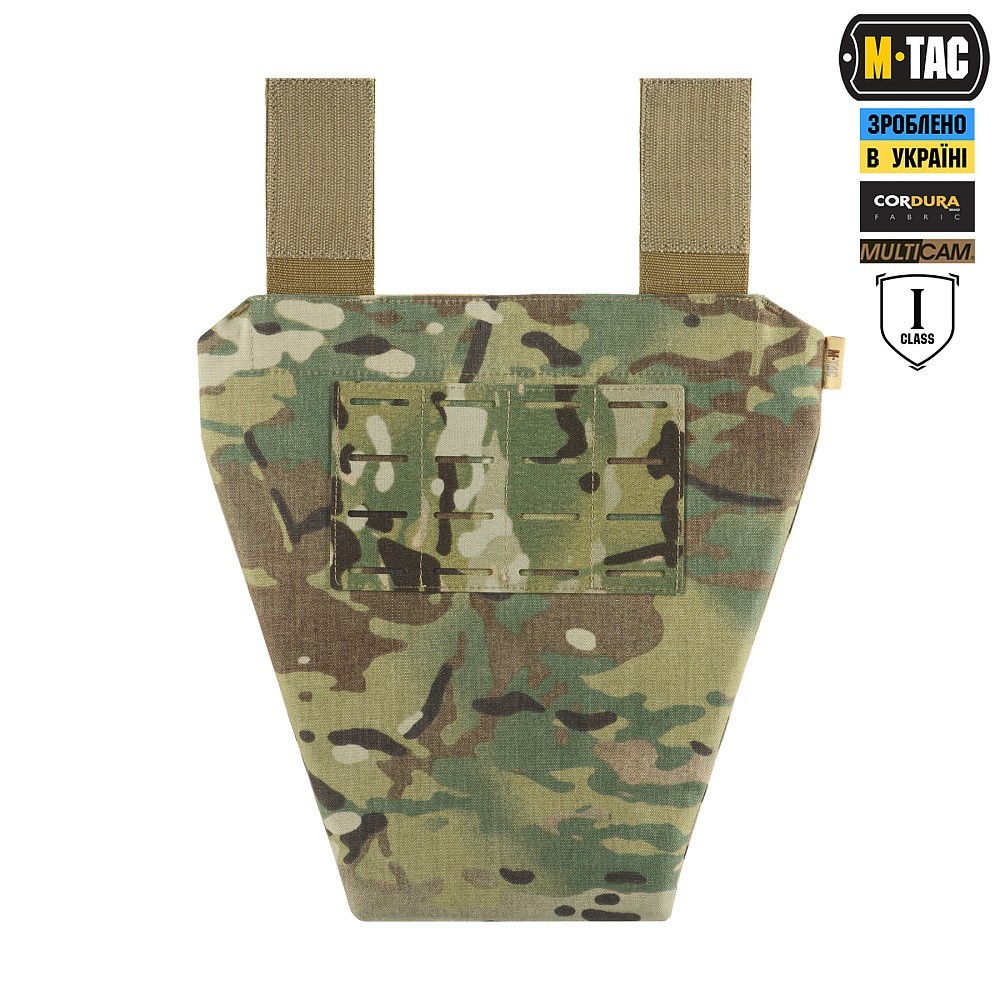 M-Tac anti-fragment apron with package class 1 (BRONYX) Laser Cut Multicam💛 💙