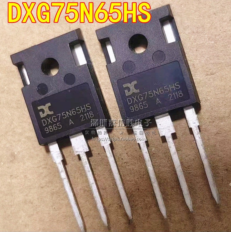 5PCS DXG75N65HS DXG75N65 TO-247 75A 650V IGBT Power Transistor