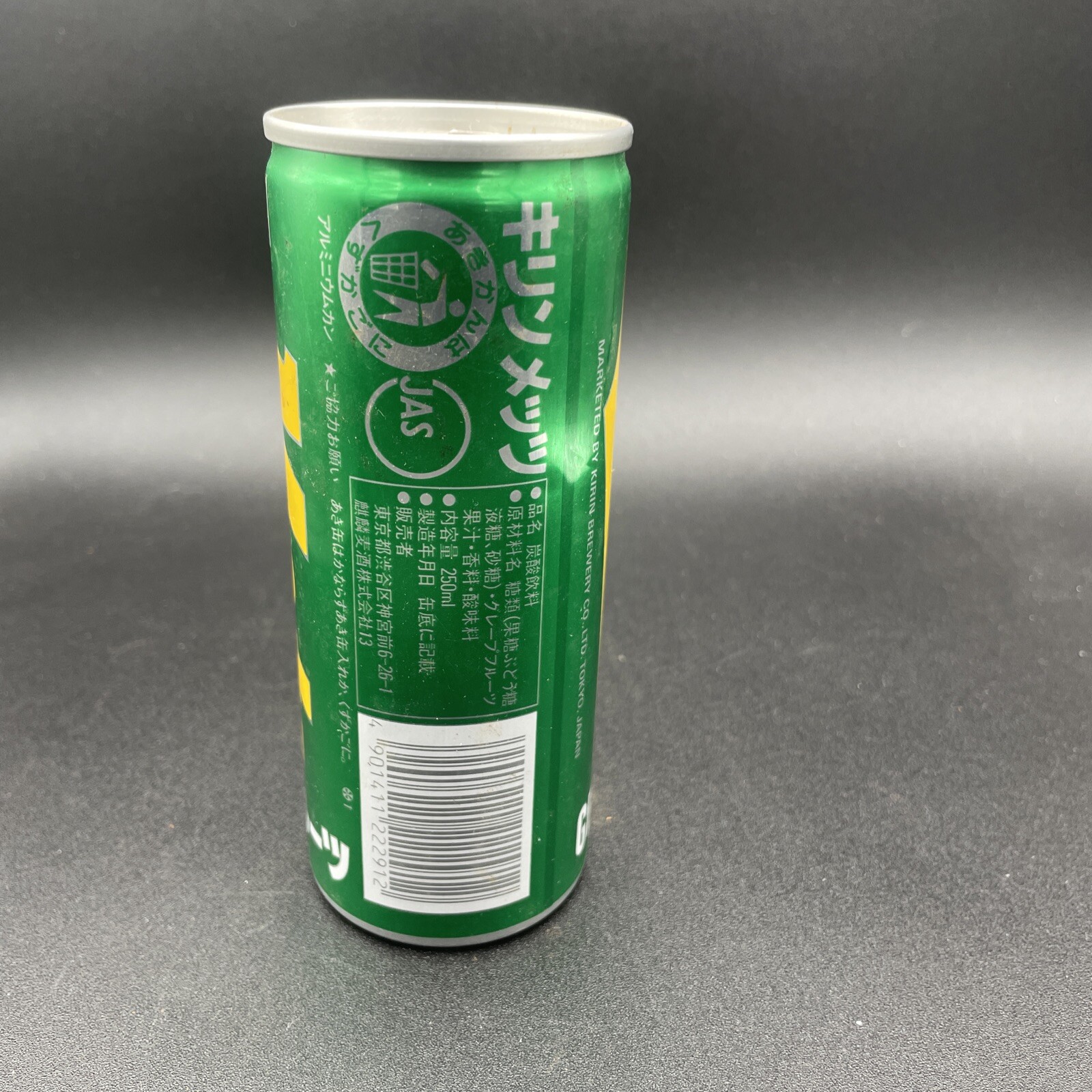 Vintage Japanese Kirin Mets 250ML Soda Can