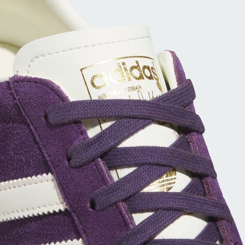 adidas Originals Jabbar Lo Shoes JR4355 Aurora Plum / Supplier Colour /Off White