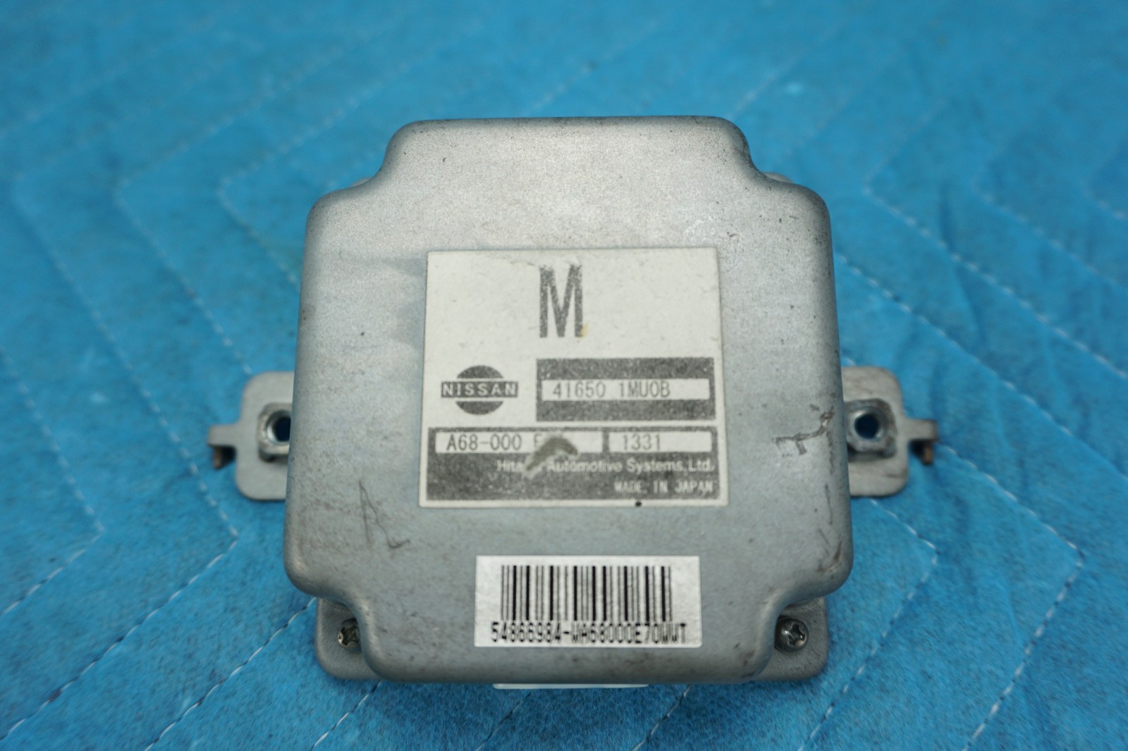 Infiniti M37 M56 Q70 Torque Split Controller 41650-1MU0B OEM
