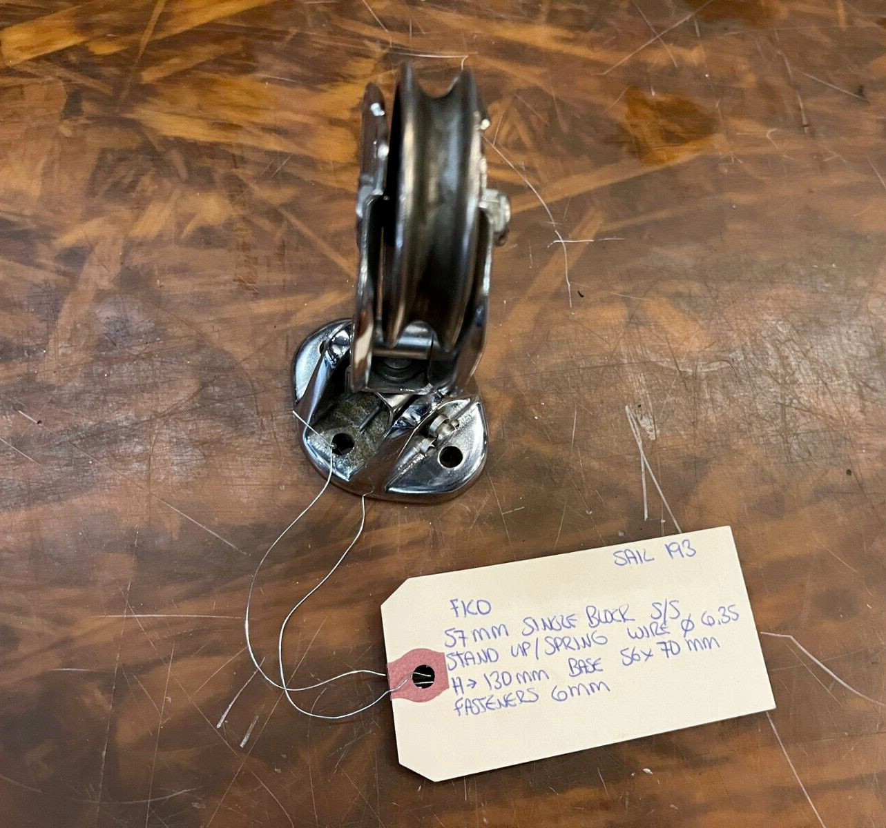 FICO 57 mm SINGLE BLOCK SYS STAND UP /SPRING WIRE DIA 6.35mm HEIGHT 130 mm
