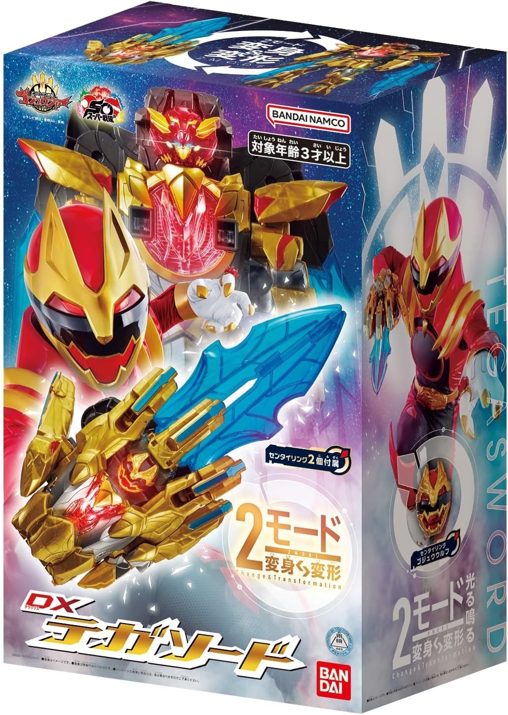 [Bandai] Number One Sentai Gojuger DX Tega Sword NEW