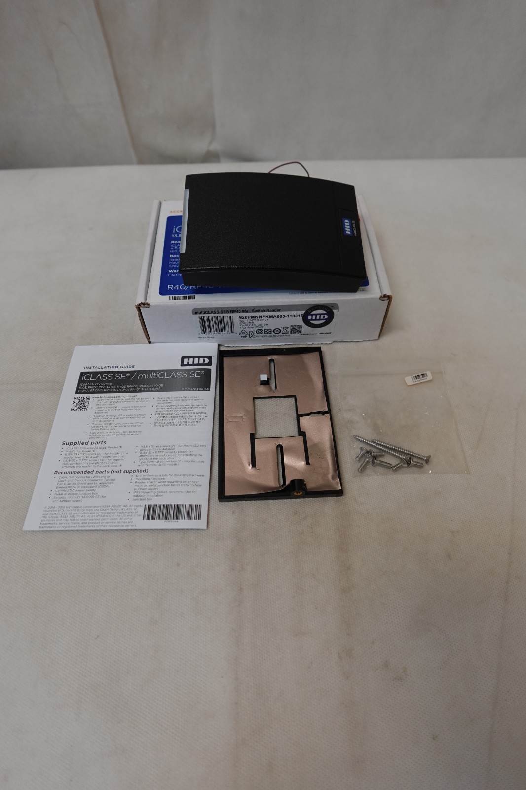 HID RP40E 920PMNNEKMA003-110315 MULTICLASS SE RP40 SMART CARD WALL SWITCH READER
