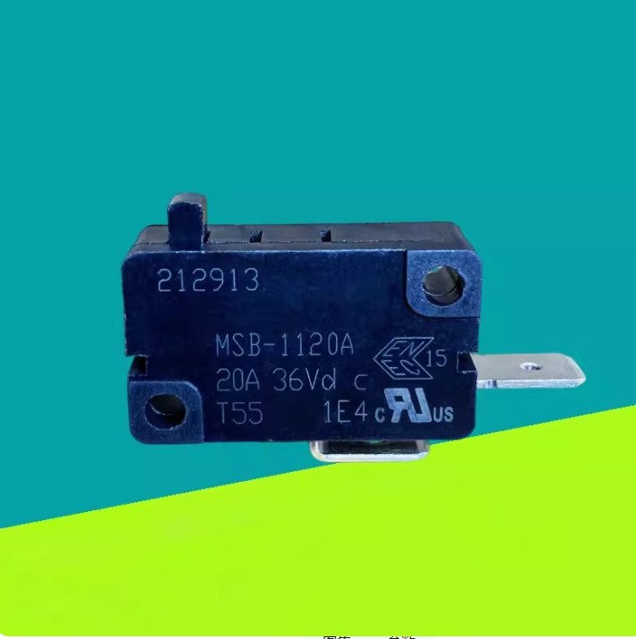 1PC NEW MSB-1120A Micro Switch #L285Z LZ
