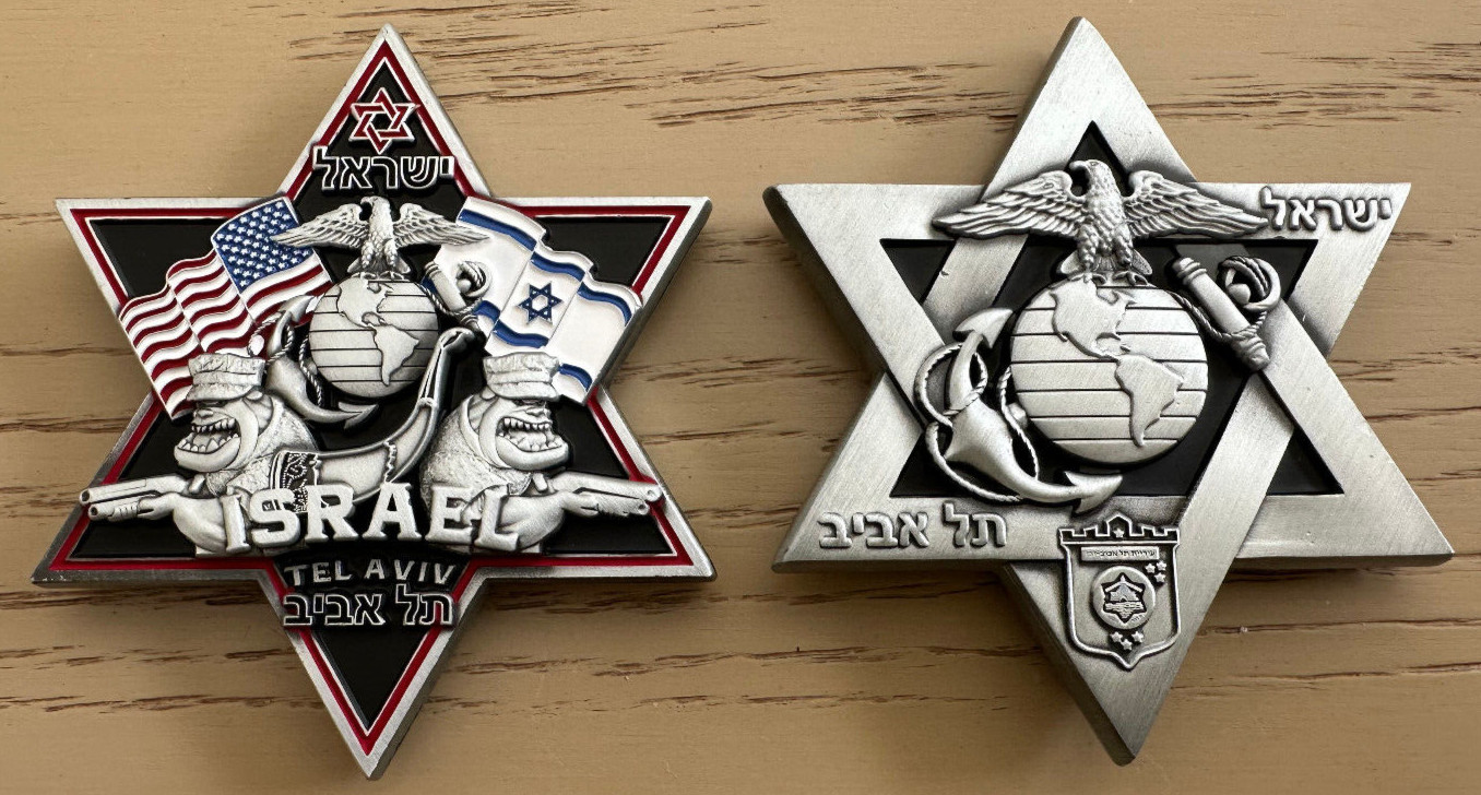 3.0” MSG Marine Security Guard Detachment Tel Aviv, Israel - Challenge Coin