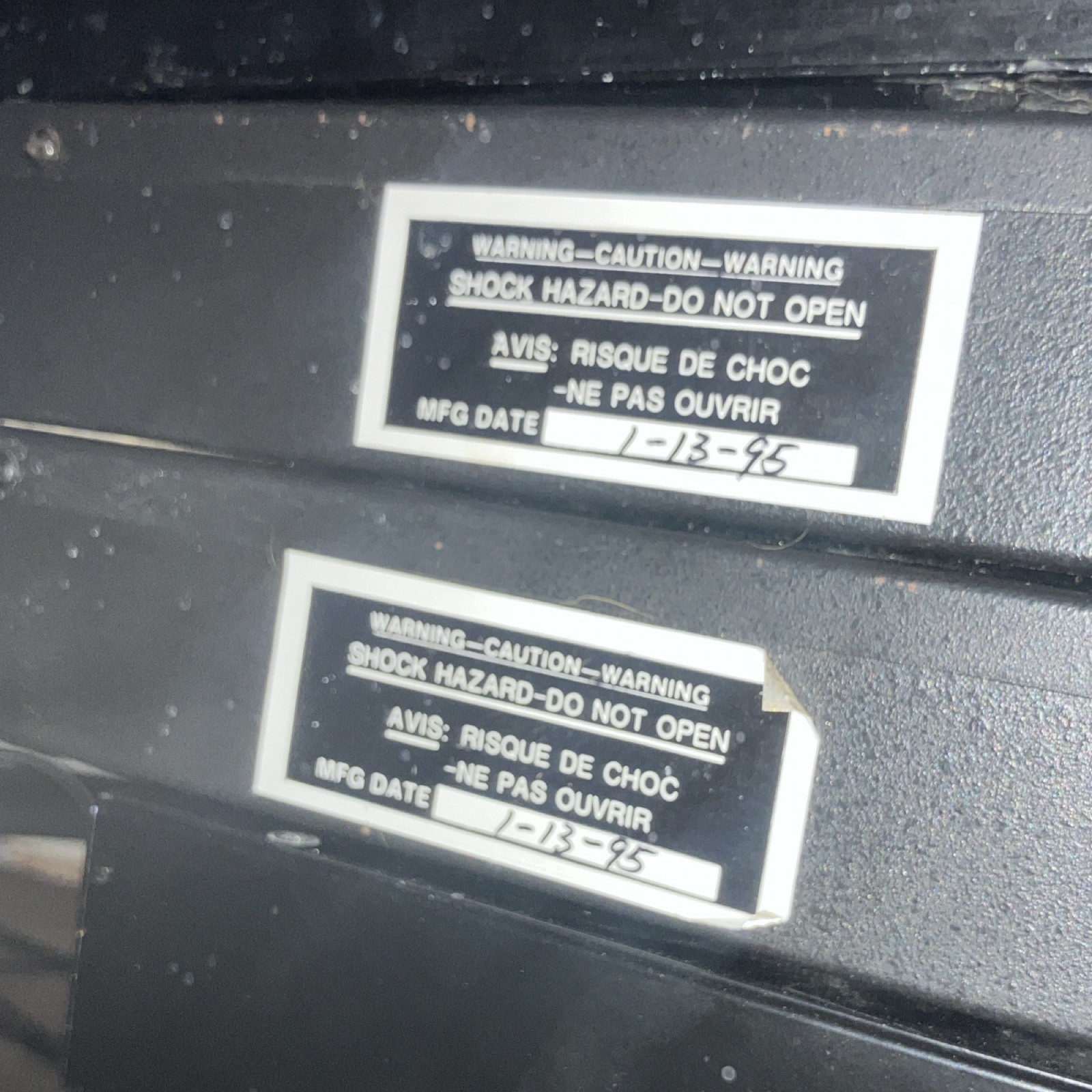 Aphex 651 stereo pair