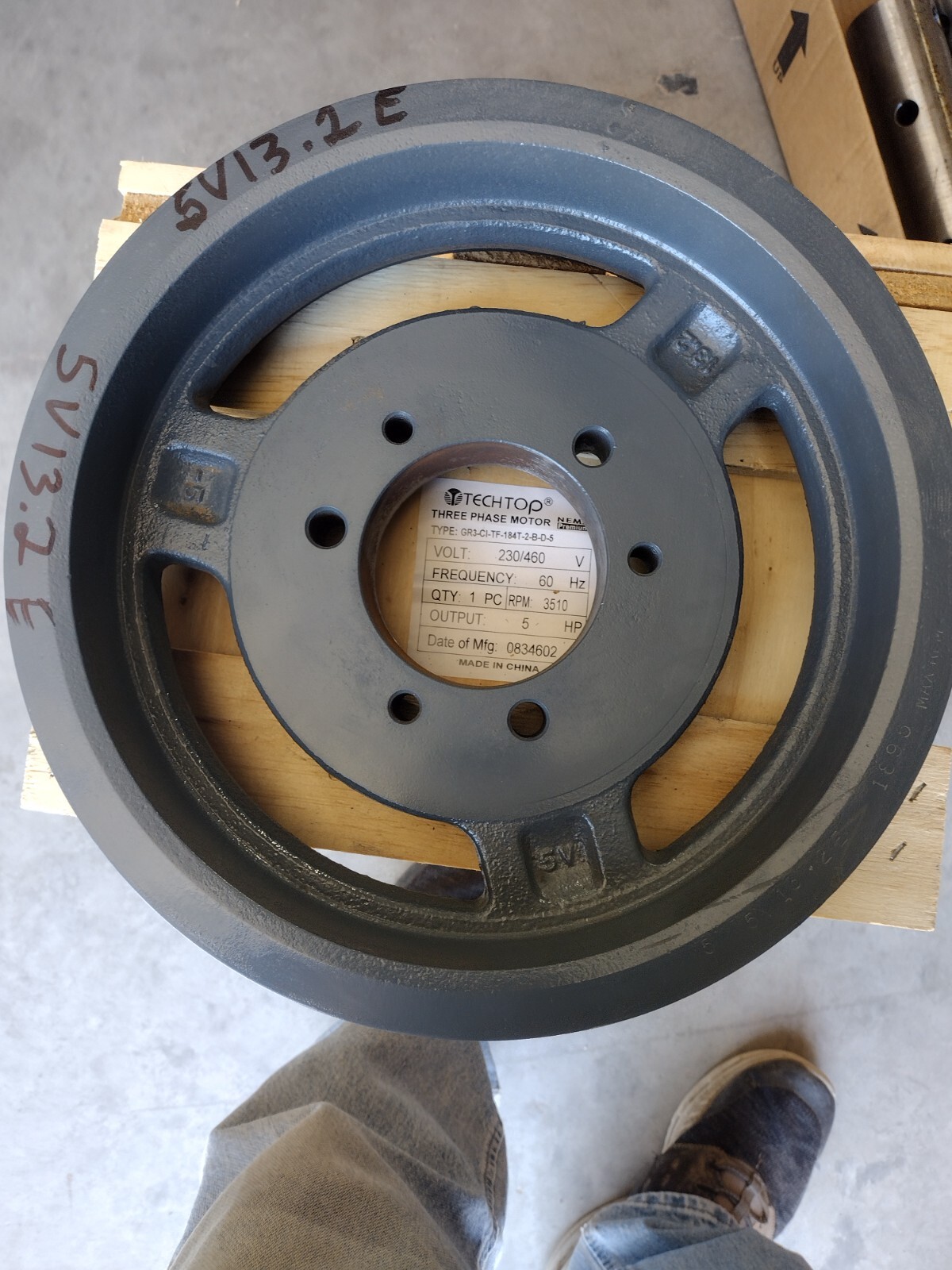 5V13.2E SHEAVE USES E HUB