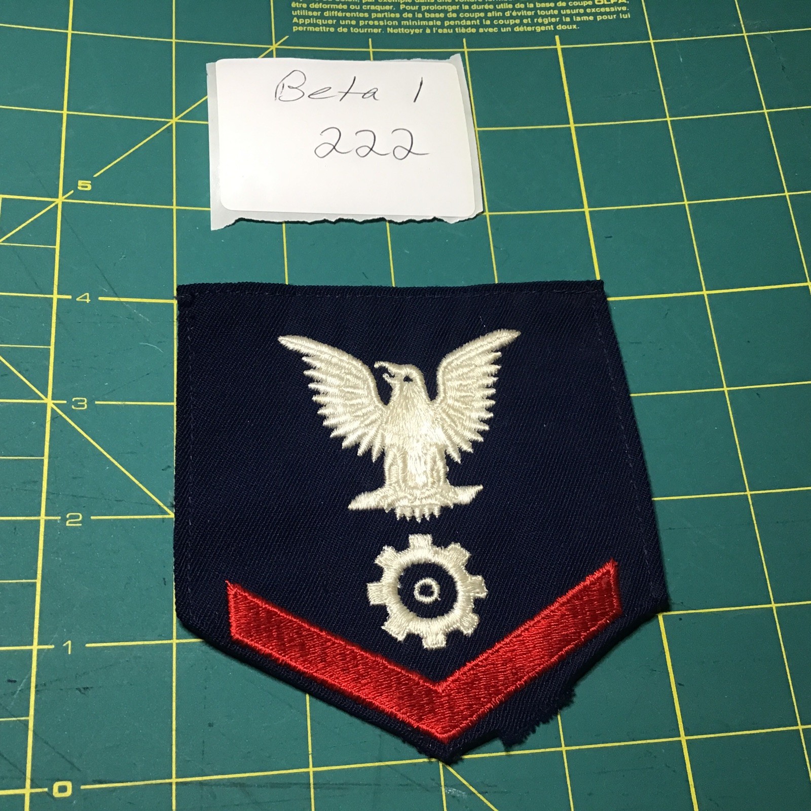 WWII Navy 3rd Class Engineman Rate
