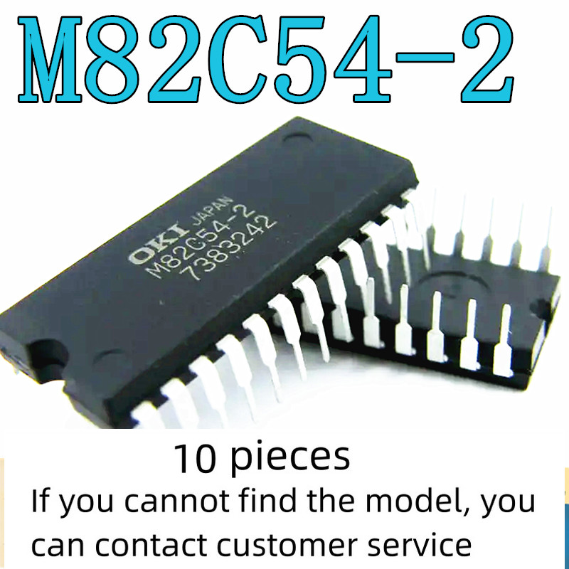 10 piece set M82C54-2/M82C53-2/M82C51A-2/M82C59A-2 New I/O expander chip DIP24