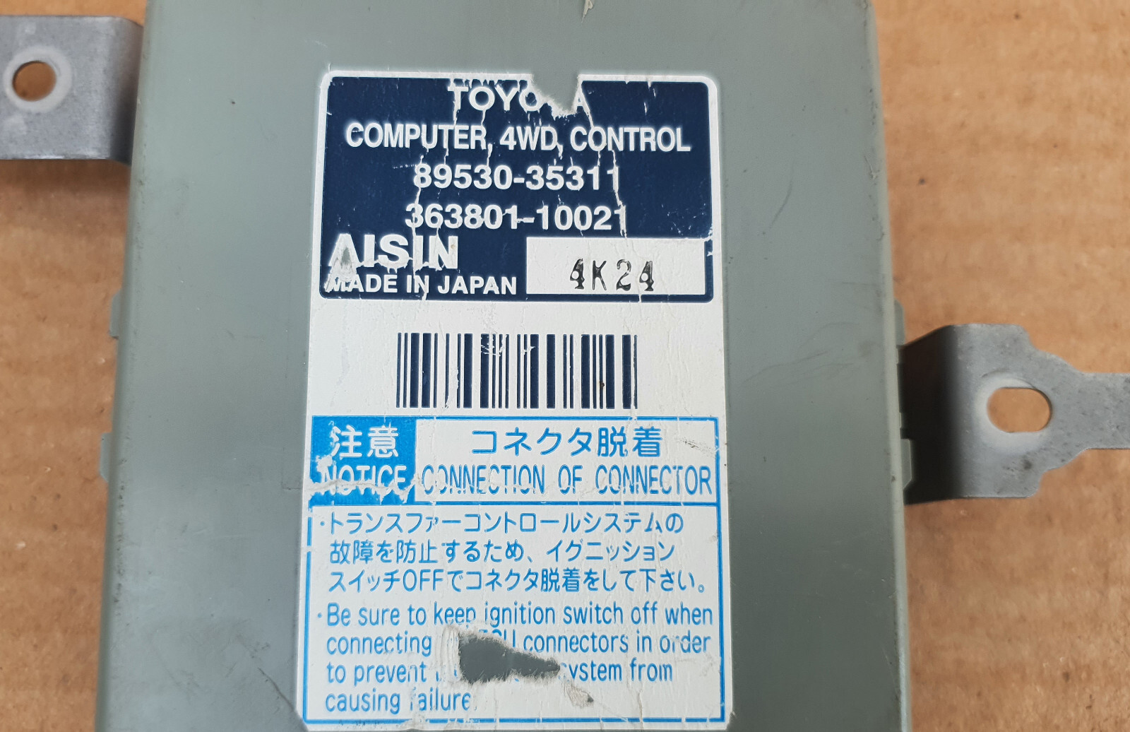 Toyota 4Runner V6 4x4 4WD Transfer Case Control Module 89530-35311