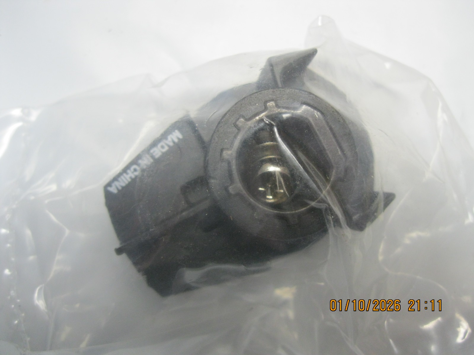 Distributor Rotor Professionals Choice JR-155