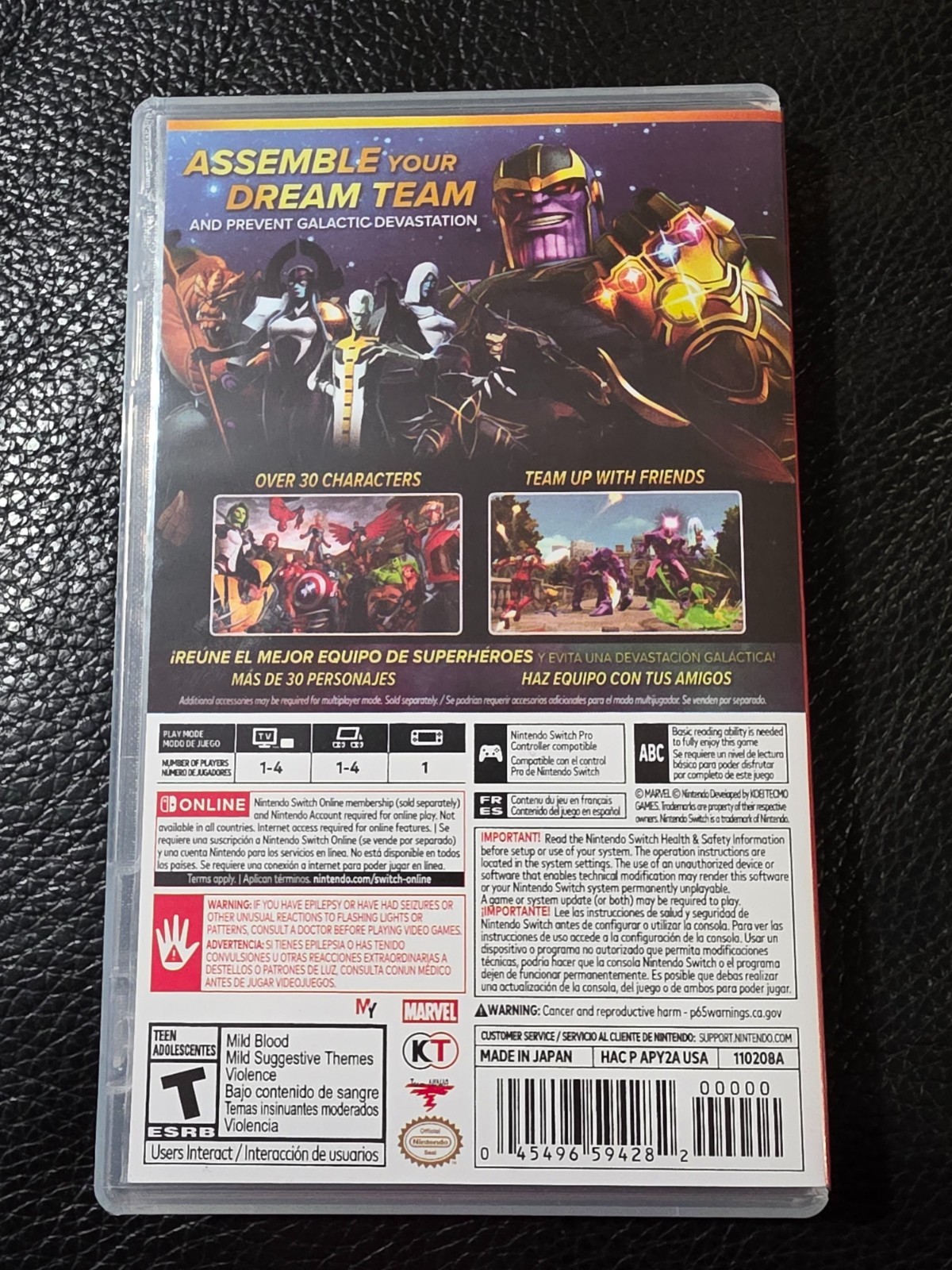 Replacement Case (NO GAME) Nintendo Switch Marvel Ultimate Alliance 3 The Black