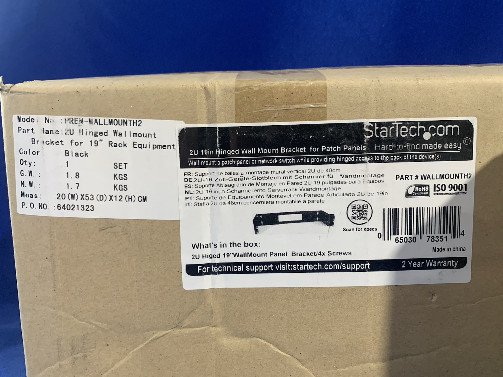 StarTech PREM-WALLMOUNTH2 2U Hinged Wallmount Bracket for 19" Rack - Lot 2 New