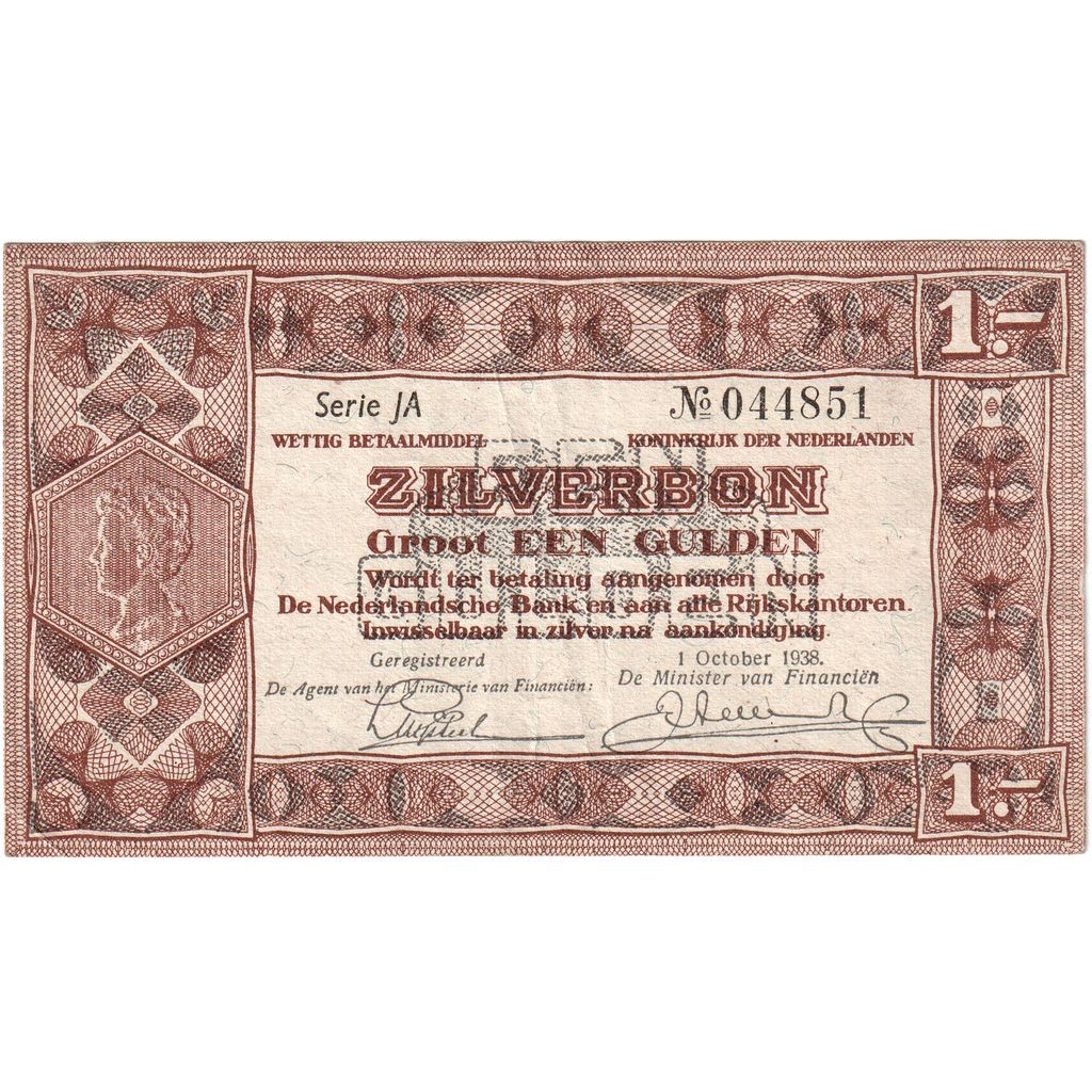 [#1515836] Netherlands, 1 Gulden, VF
