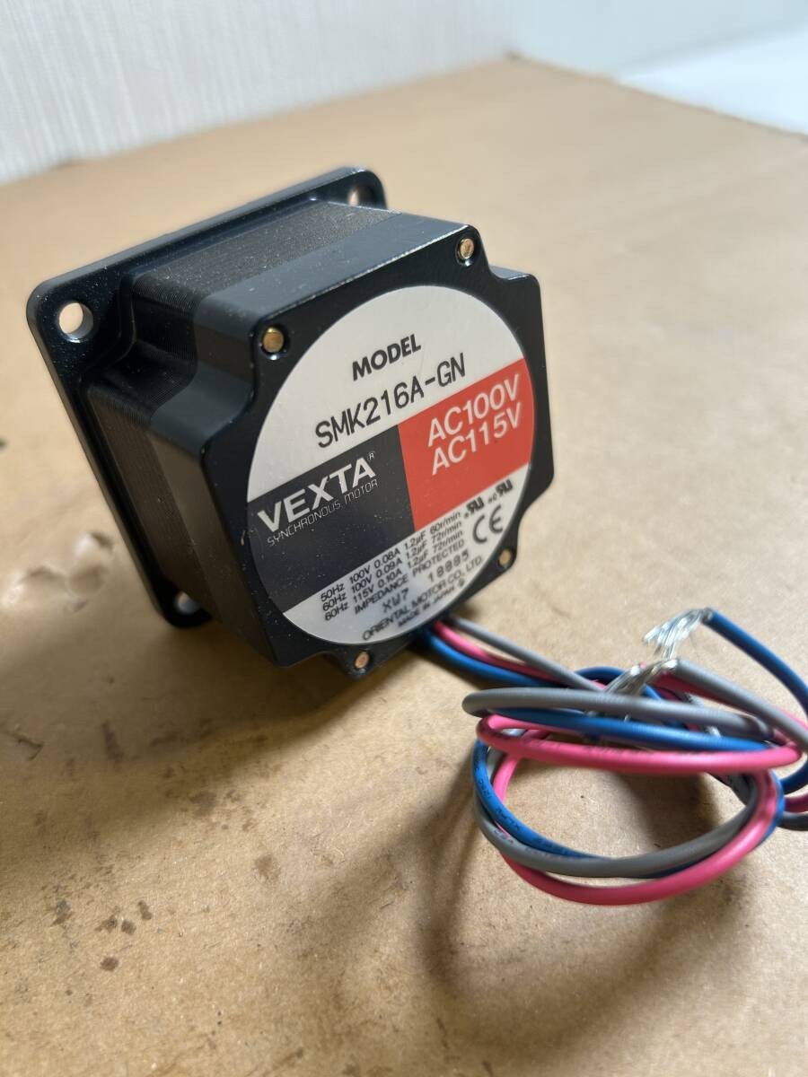 VEXTA SMK216A-GN Stepper Motor Driver Unit