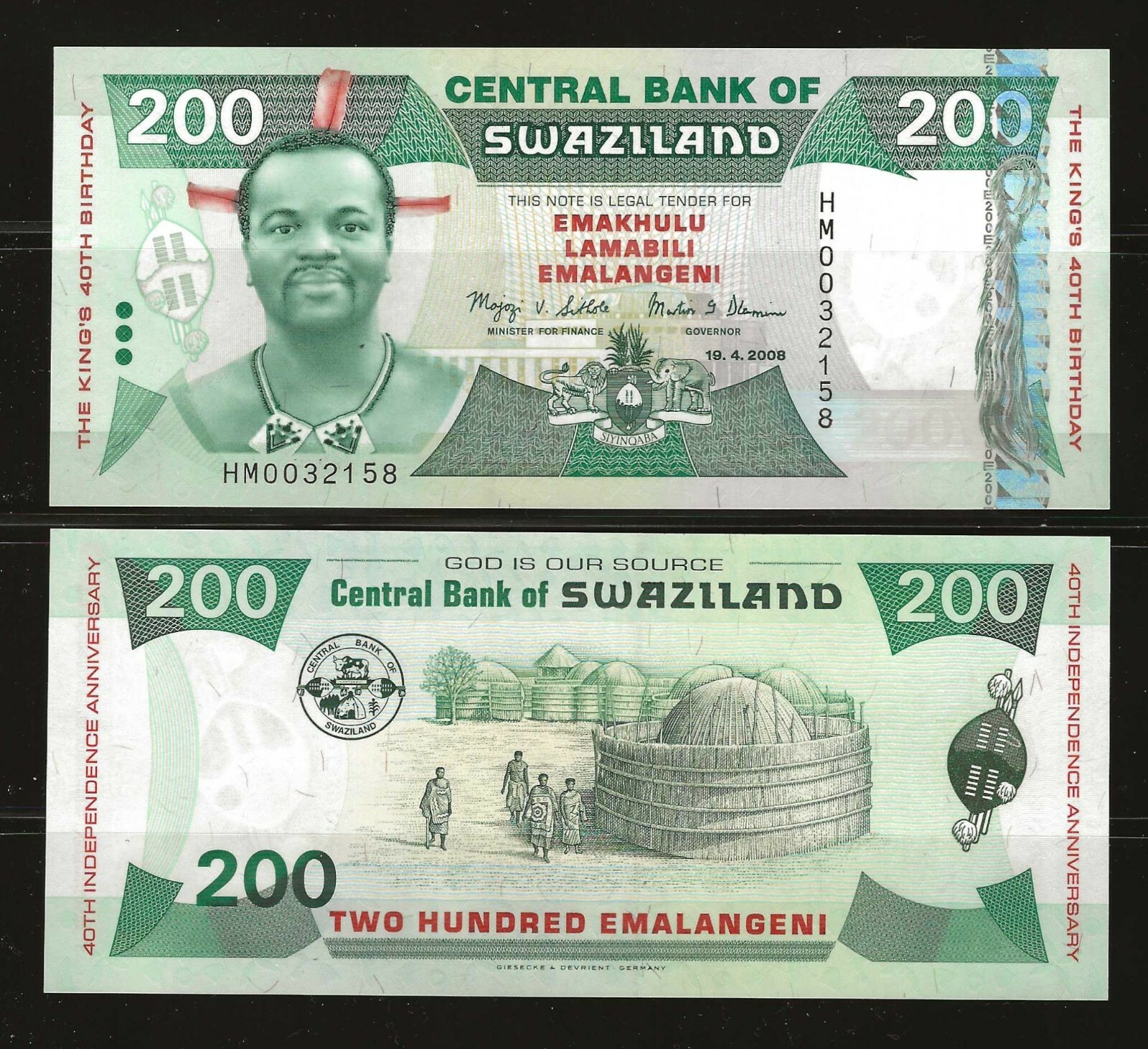 SWAZILAND 200 Emalangeni 2008, P-35 Commemorative, Obsolete Now, Fresh UNC