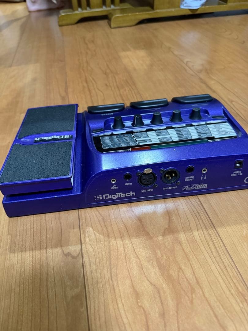 DigiTech Vocal 300 Vocal Effects Processor Discontinued