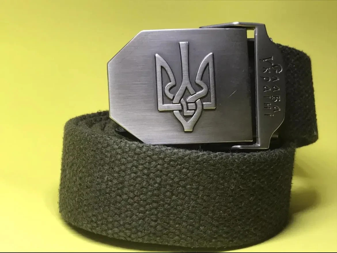Tactical Belt Of The Ukrainian Army Uniform Belt Glory to Ukroaine Military ZSU