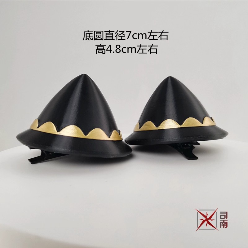"Anya Forger Cosplay - SPY×FAMILY Headgear & Hairpin, Anime Carnival Prop"