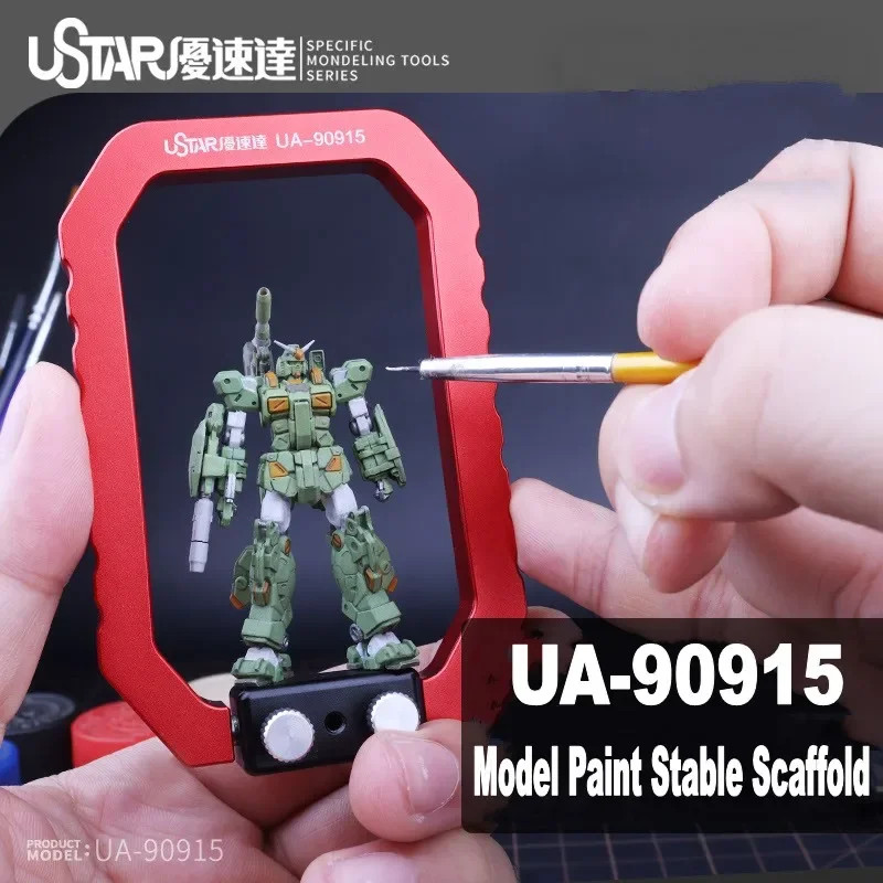 Ustar UA-90915 360° Rotating Alloy Painting Holder for Model Building Hobby