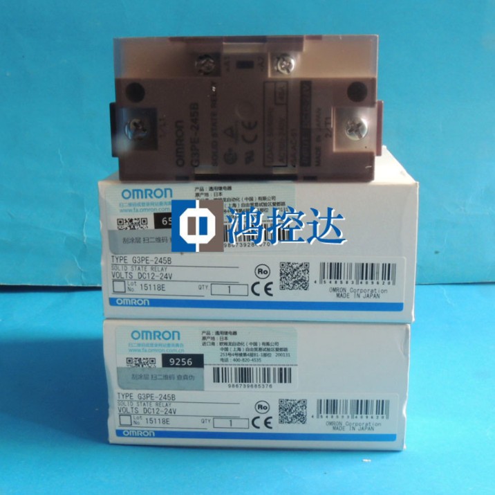 1PCS Omron G3PE-245B G3PE245B DC12-24V Solid State Relay In Box -New Free Ship